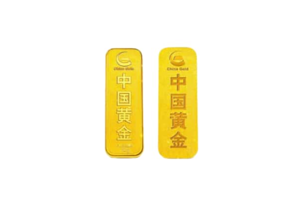 伊春市丰林上门回收黄金价格