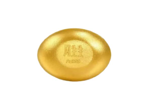 伊春市丰林回收黄金豆子